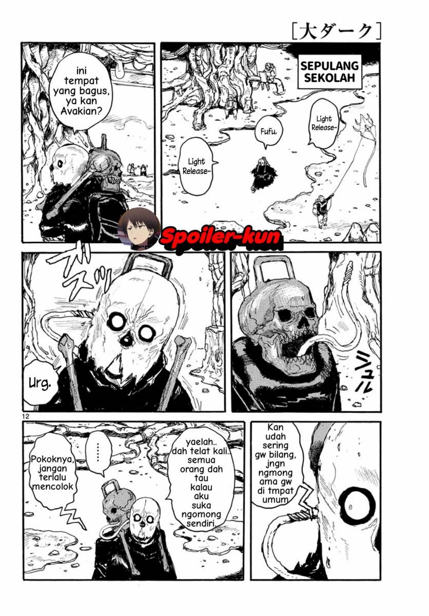 Dai Dark Chapter 03 Gambar 12