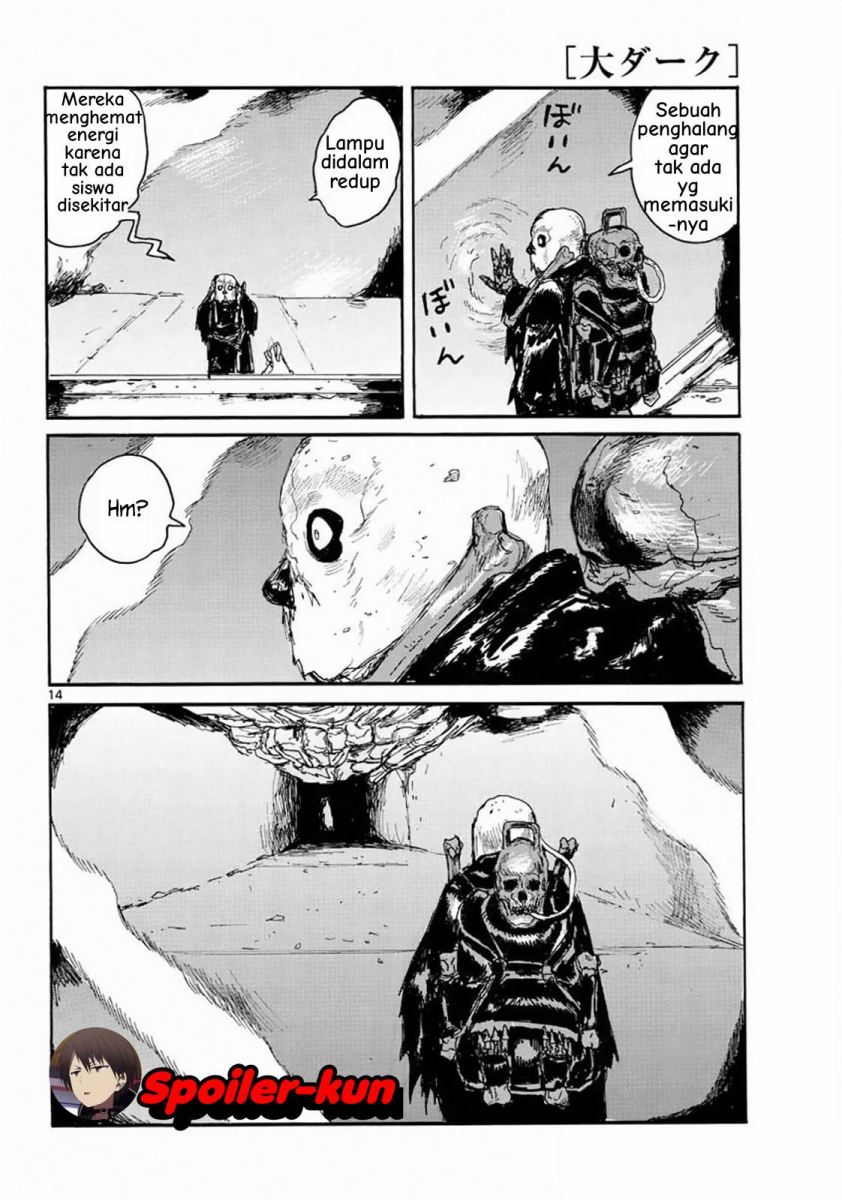 Dai Dark Chapter 03 Gambar 14