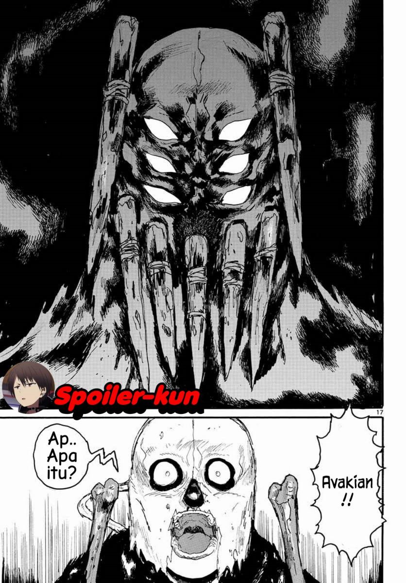 Dai Dark Chapter 03 Gambar 17