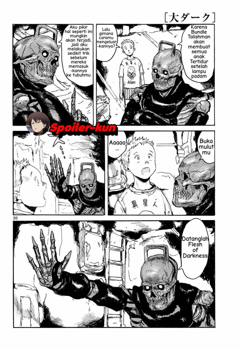Dai Dark Chapter 03 Gambar 20