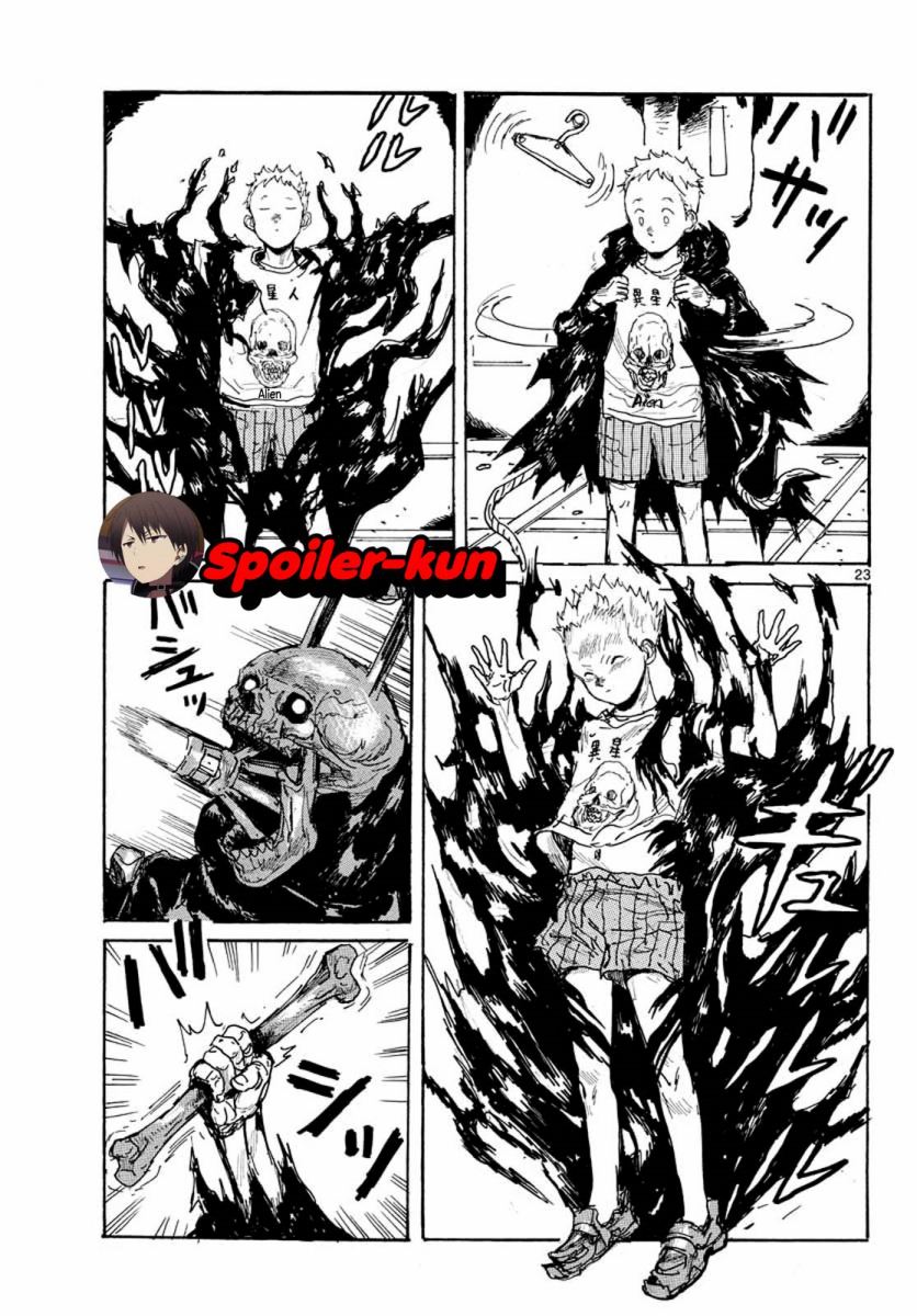 Dai Dark Chapter 03 Gambar 23