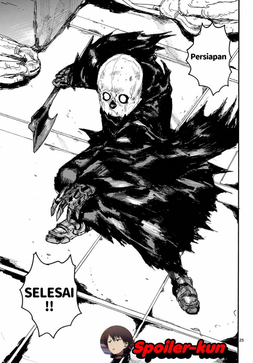 Dai Dark Chapter 03 Gambar 25