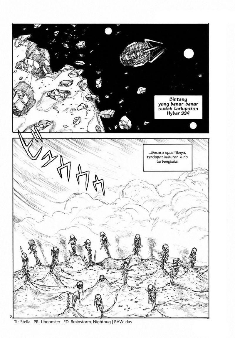 Dai Dark Chapter 06 Gambar 2