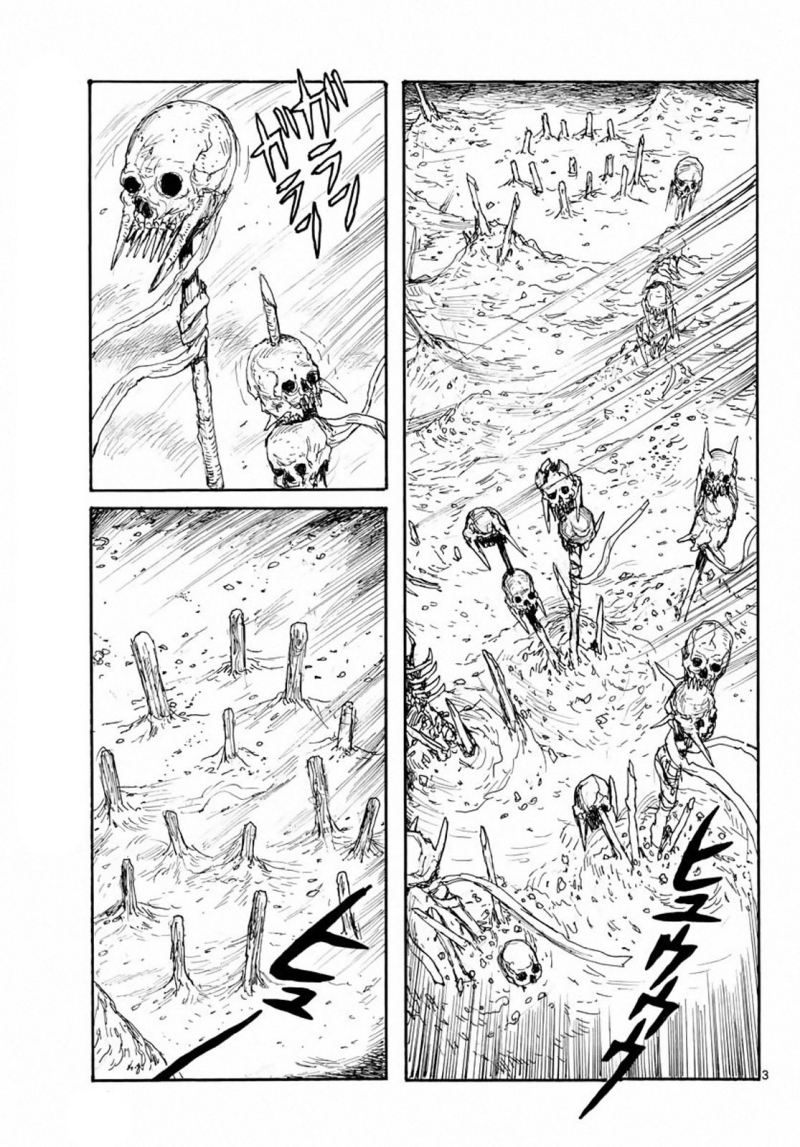 Dai Dark Chapter 06 Gambar 3