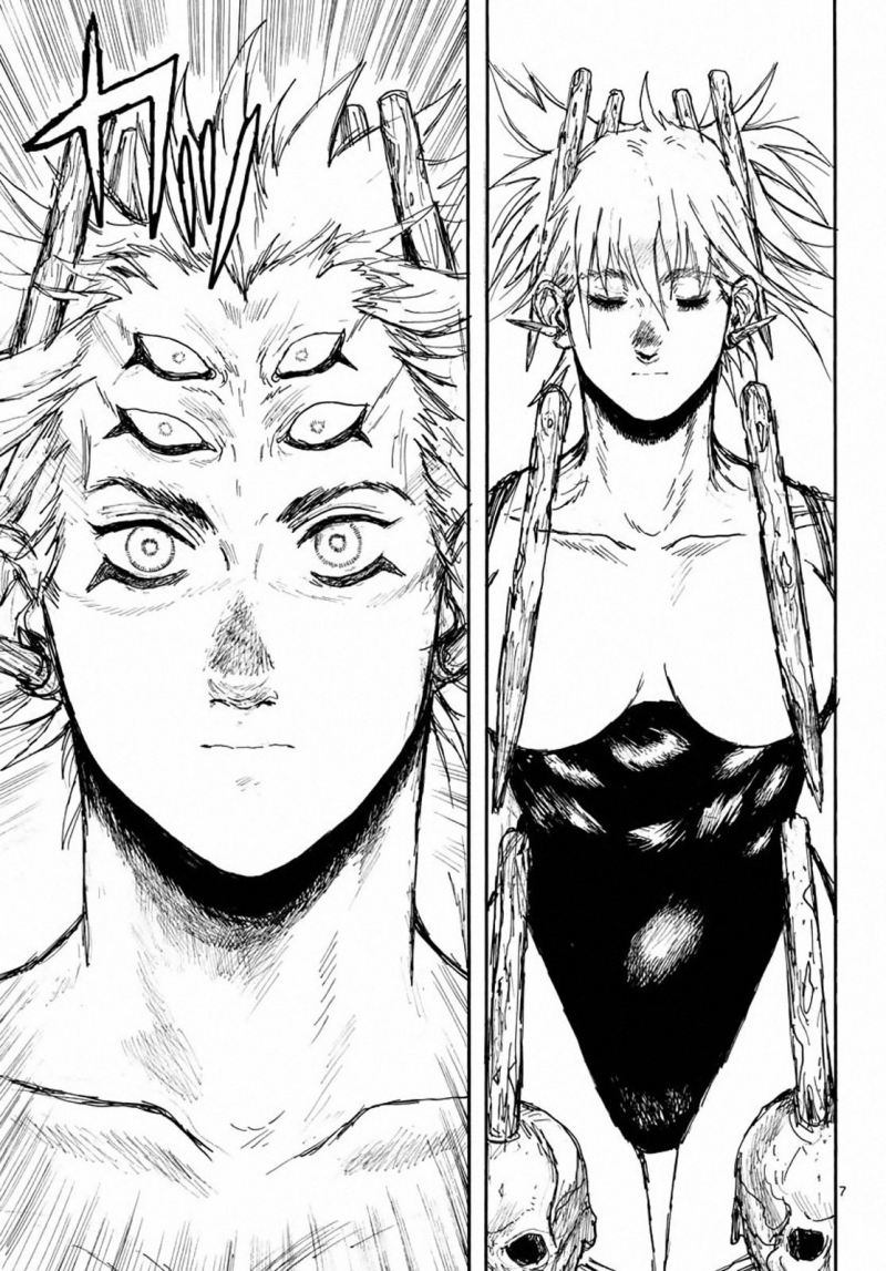 Dai Dark Chapter 06 Gambar 7