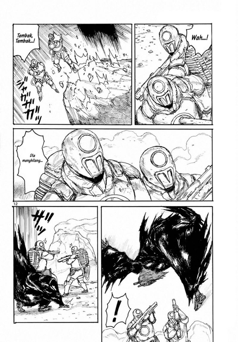 Dai Dark Chapter 06 Gambar 12