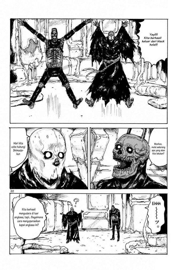Dai Dark Chapter 06 Gambar 22