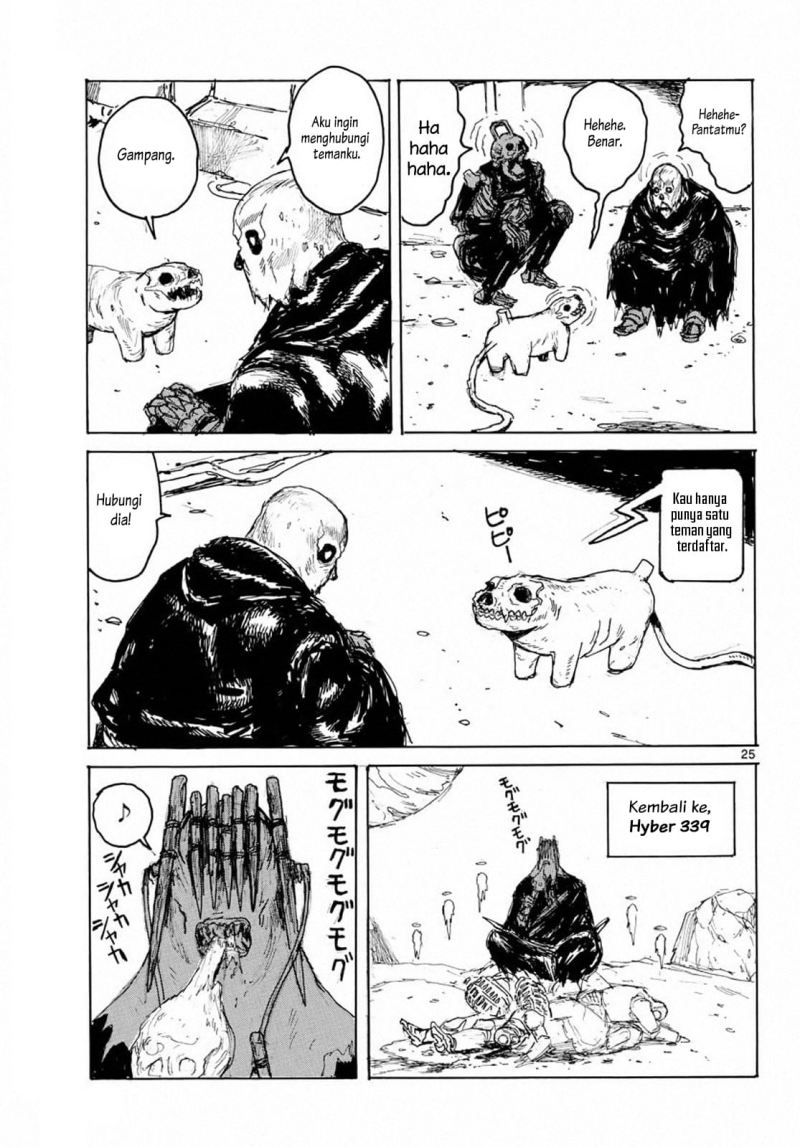 Dai Dark Chapter 06 Gambar 25