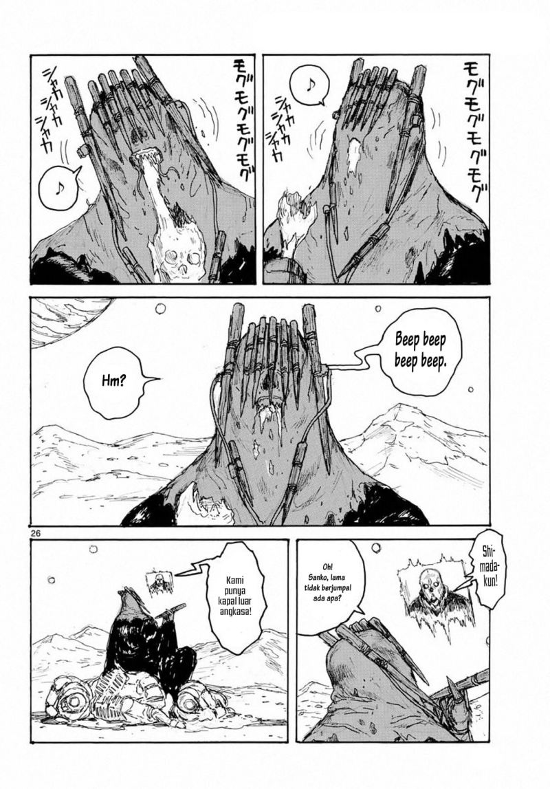 Dai Dark Chapter 06 Gambar 26