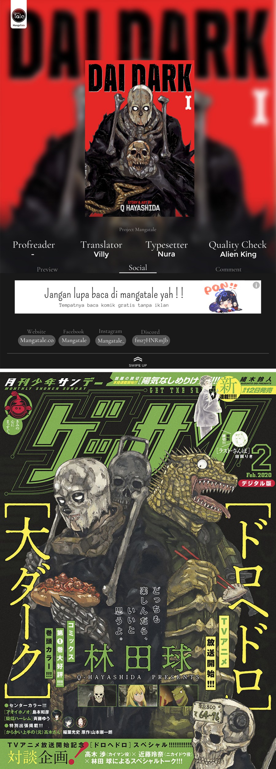 Dai Dark Chapter 09 Gambar 1