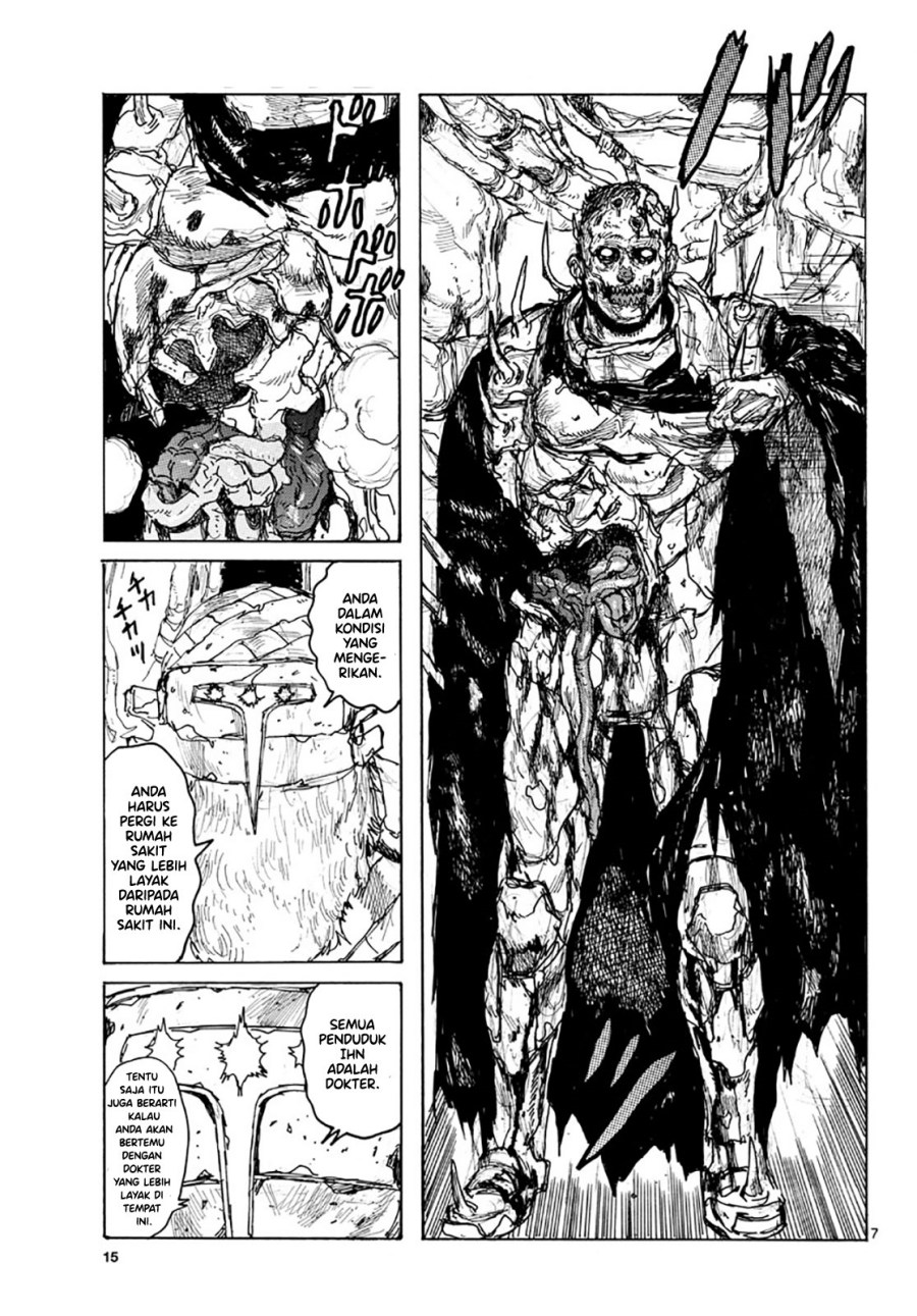 Dai Dark Chapter 09 Gambar 12