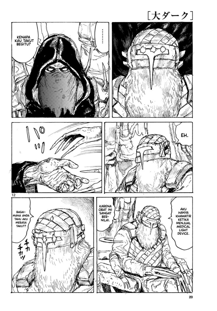 Dai Dark Chapter 09 Gambar 17