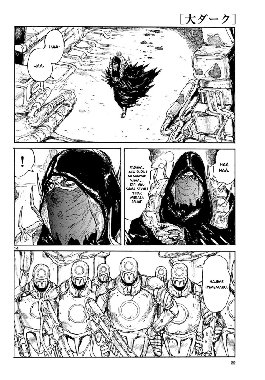 Dai Dark Chapter 09 Gambar 19