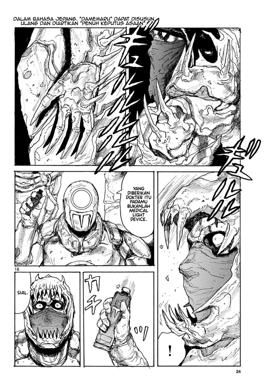 Dai Dark Chapter 09 Gambar 21
