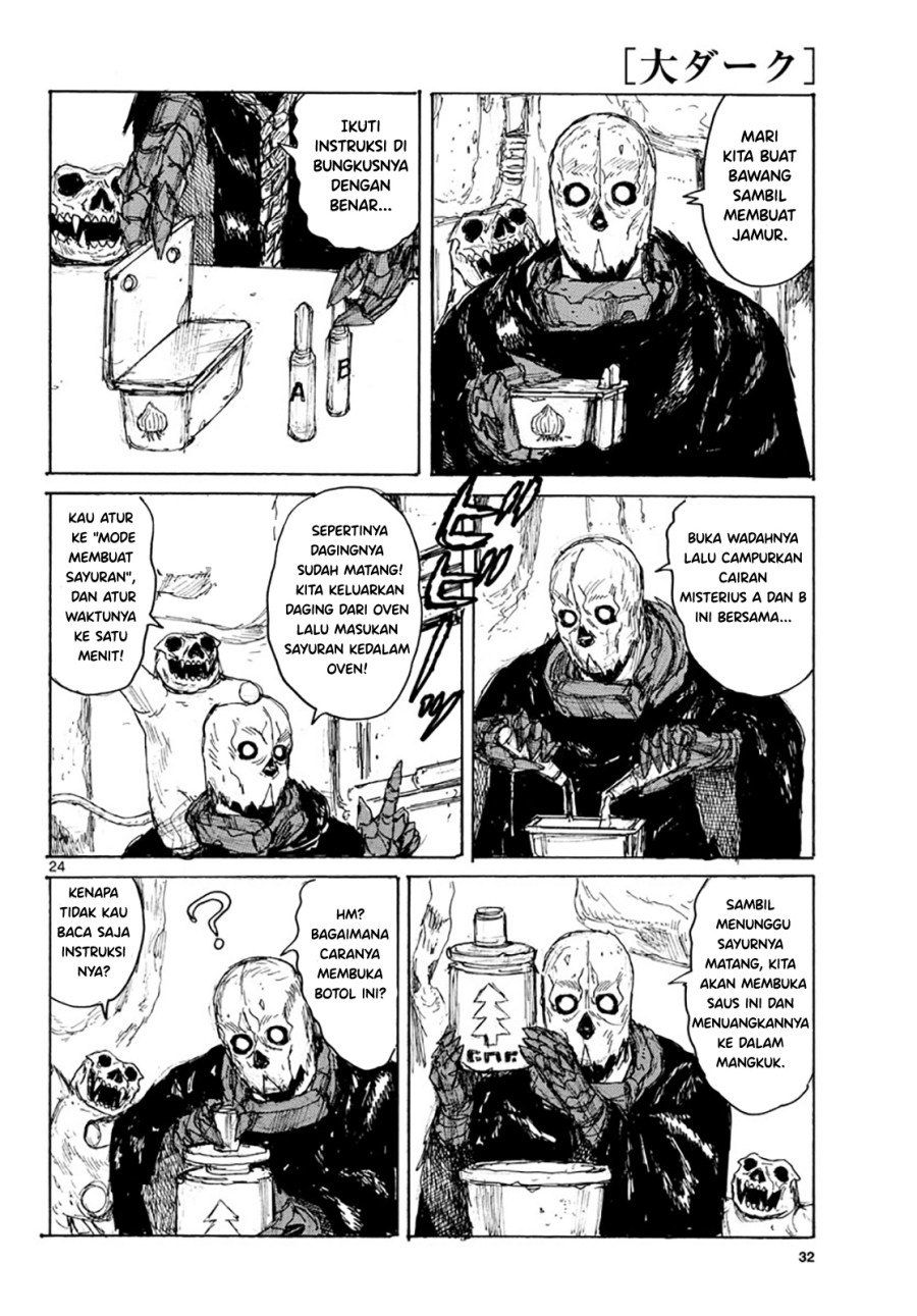 Dai Dark Chapter 09 Gambar 29