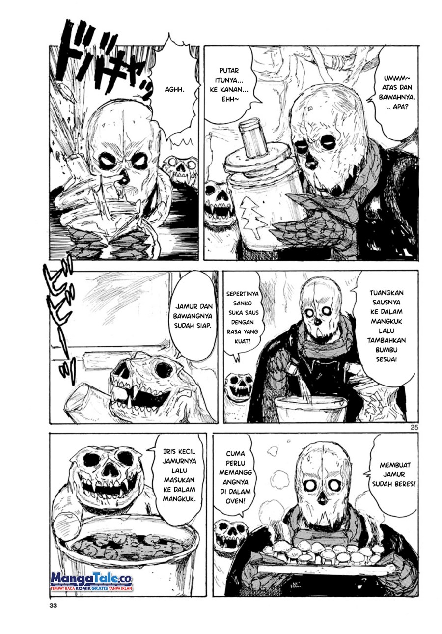 Dai Dark Chapter 09 Gambar 30