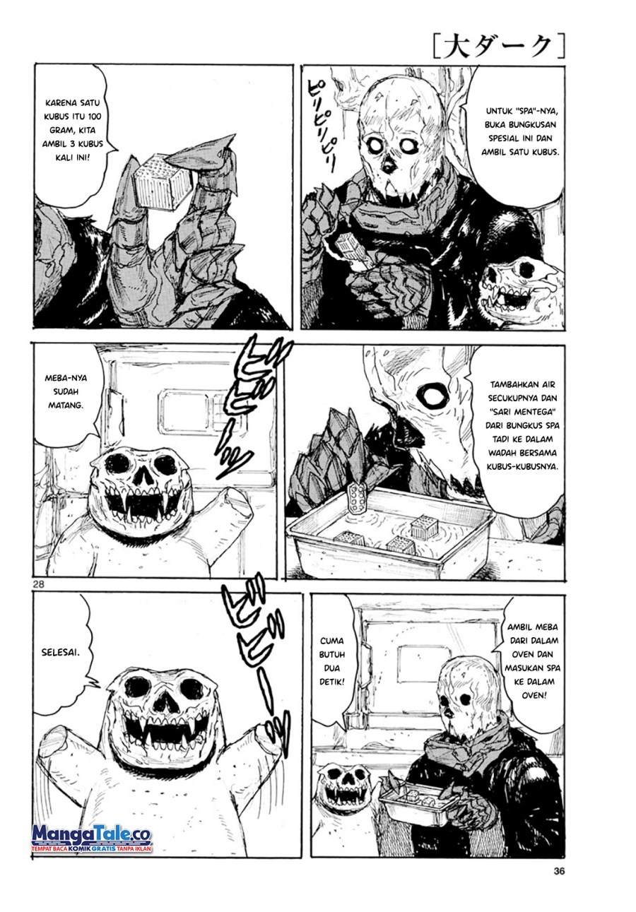 Dai Dark Chapter 09 Gambar 33