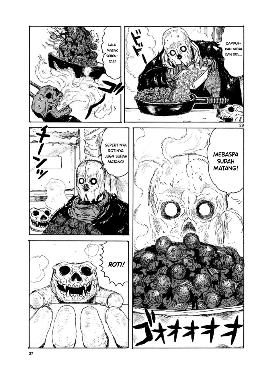 Dai Dark Chapter 09 Gambar 34