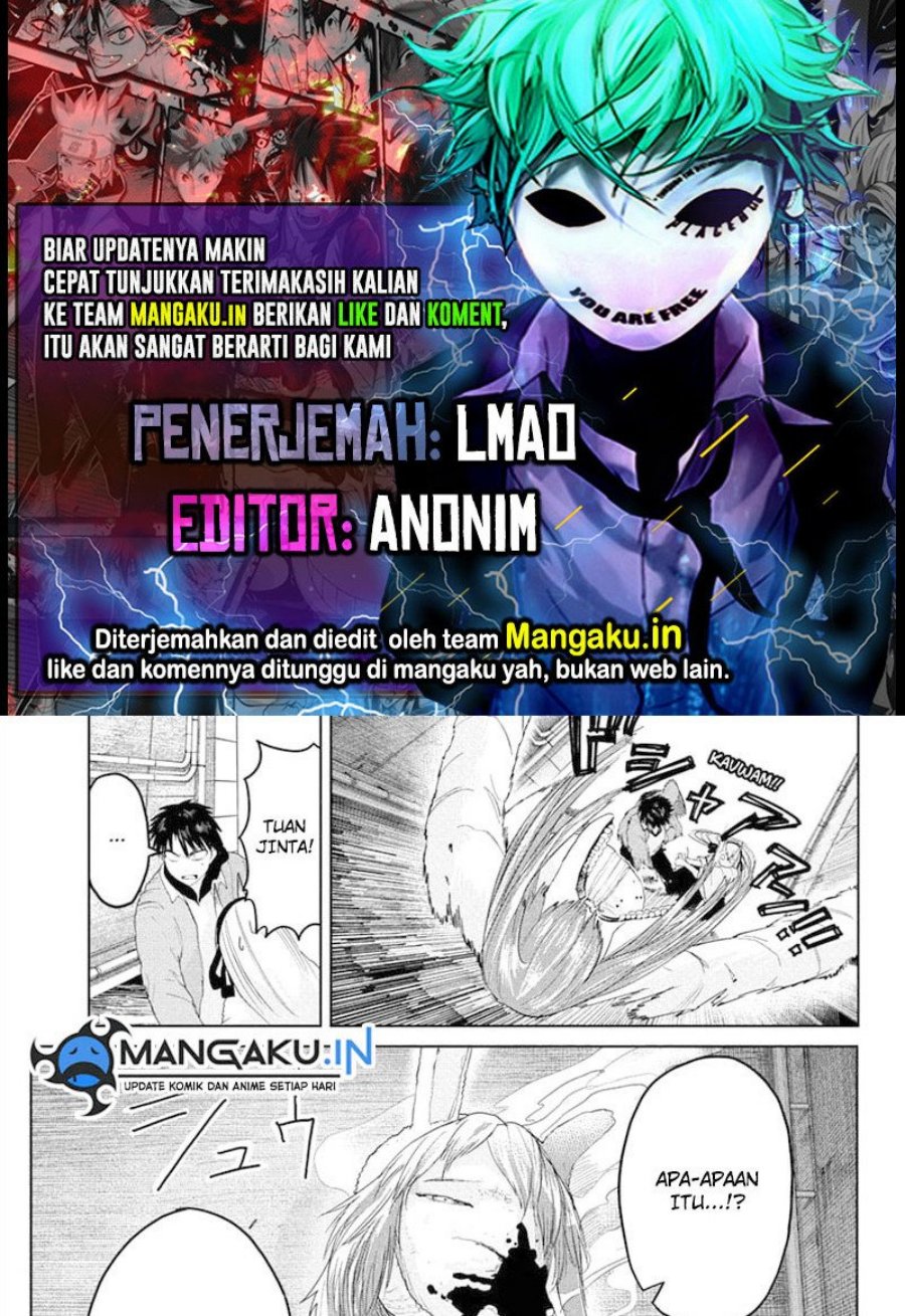 Dai Tokyo Oniyome-den Chapter 16 Gambar 1