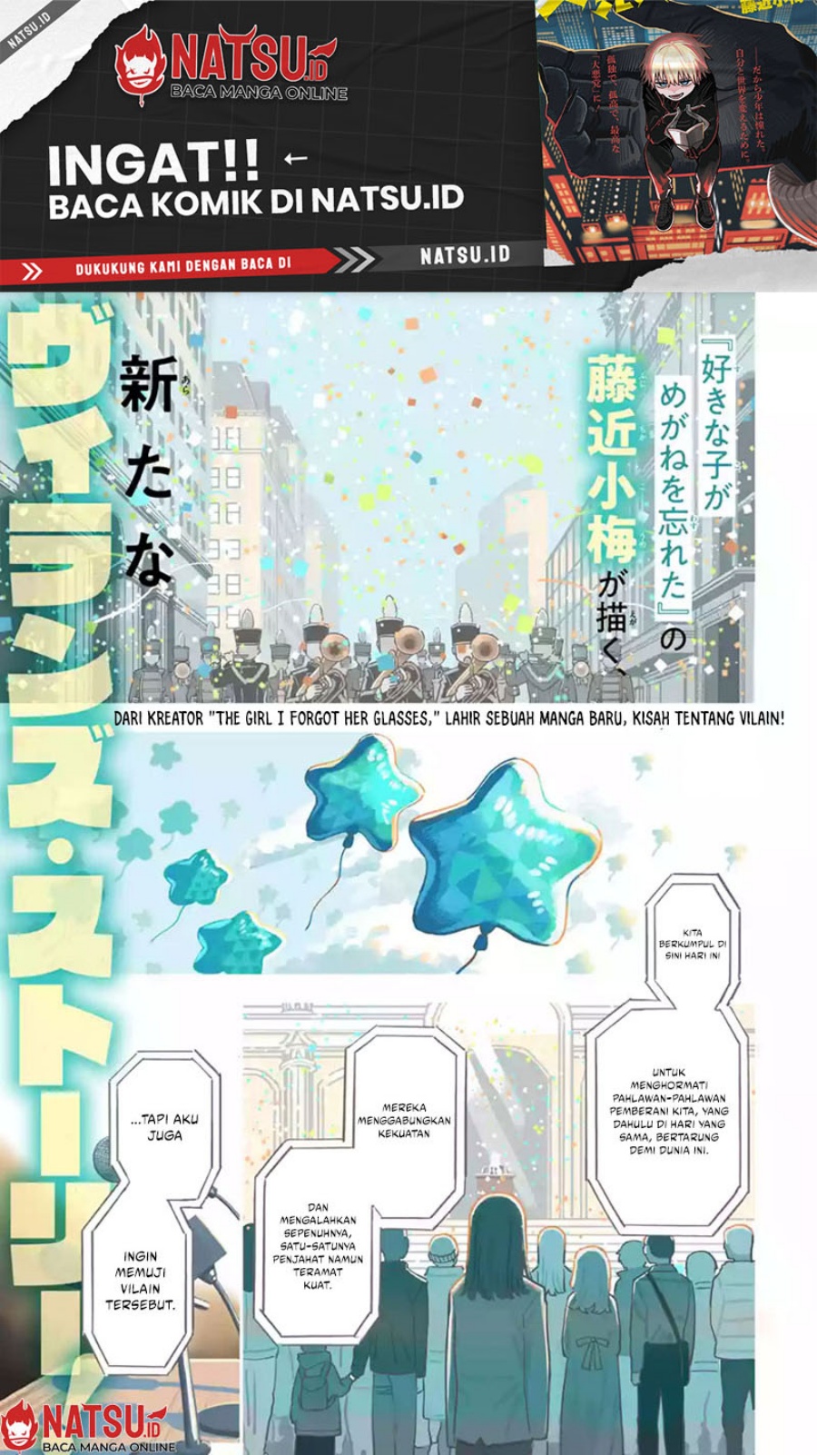 Daiakutou Shounen Chapter 01 Gambar 2