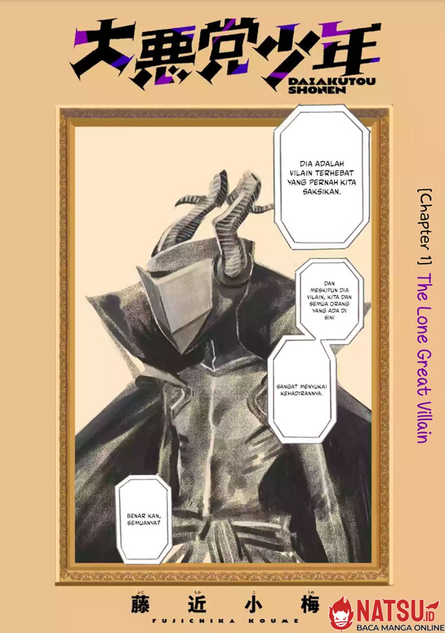Daiakutou Shounen Chapter 01 Gambar 3