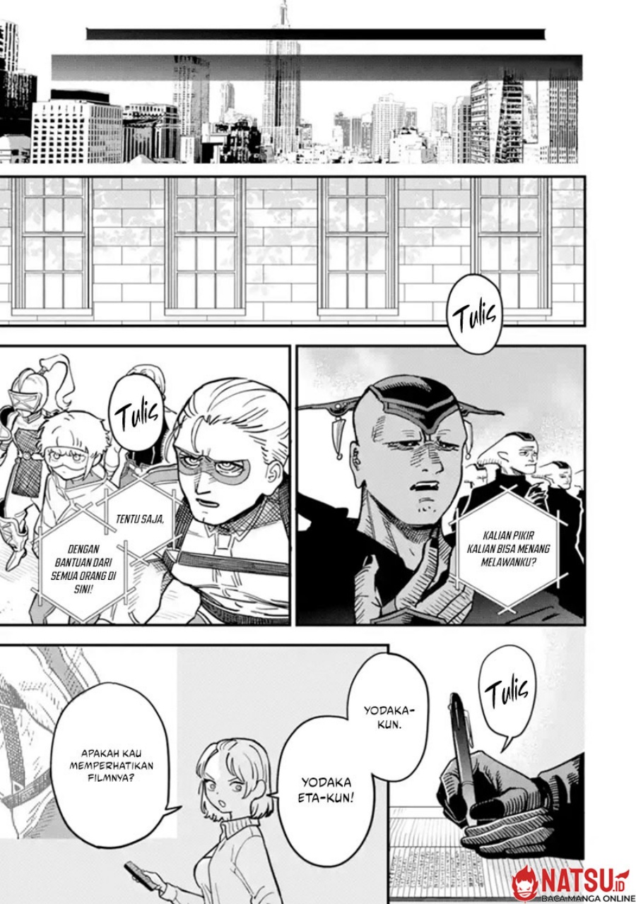 Daiakutou Shounen Chapter 01 Gambar 4