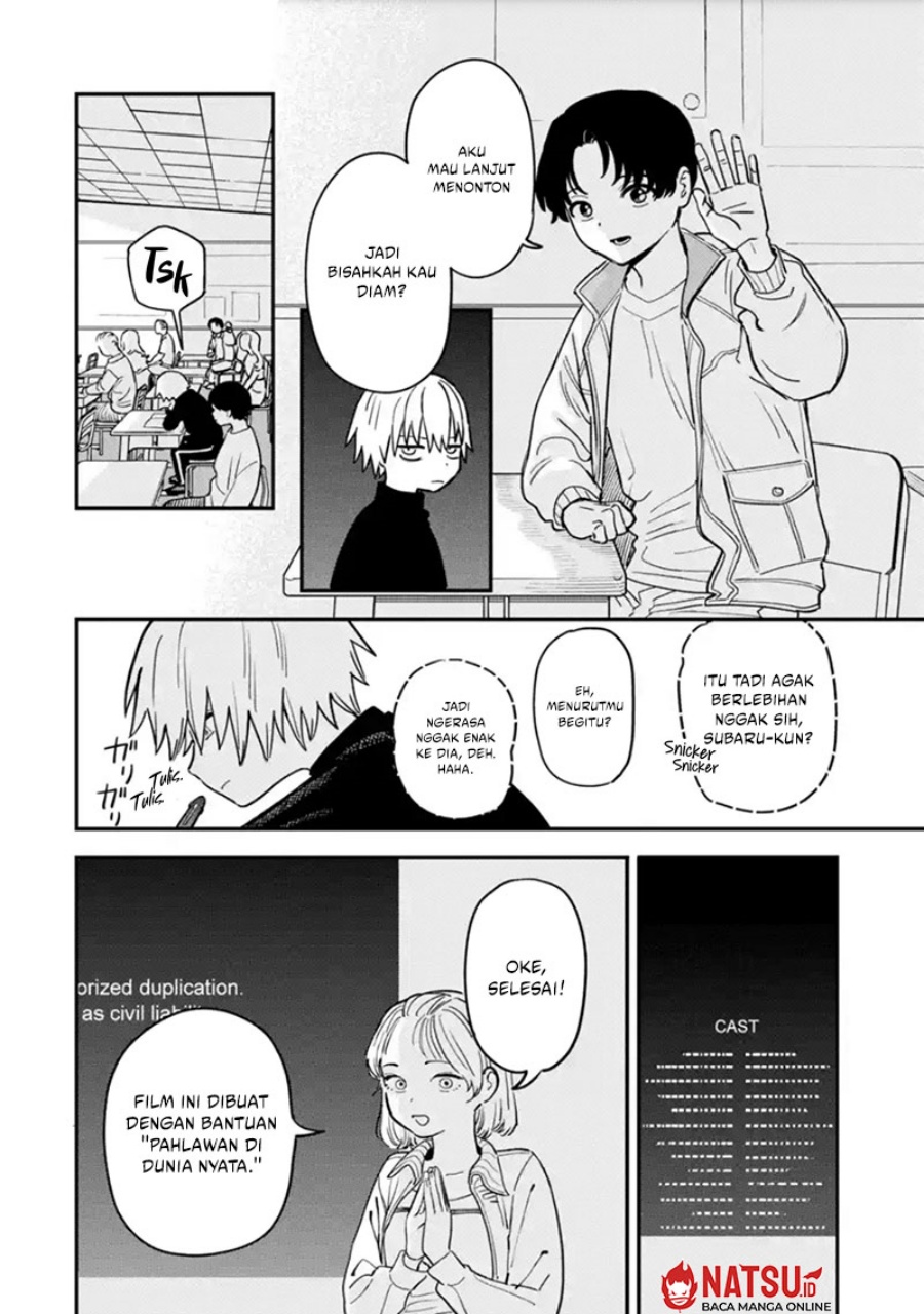 Daiakutou Shounen Chapter 01 Gambar 7