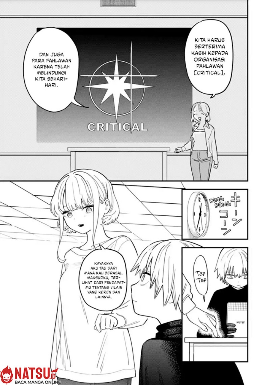 Daiakutou Shounen Chapter 01 Gambar 8