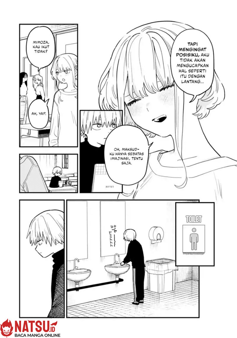 Daiakutou Shounen Chapter 01 Gambar 9