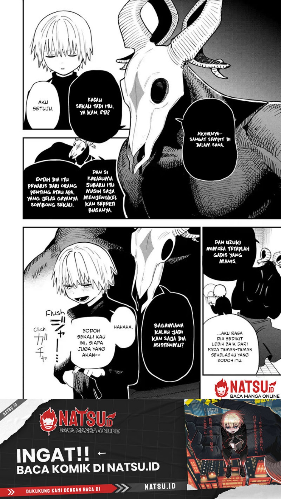 Daiakutou Shounen Chapter 01 Gambar 11