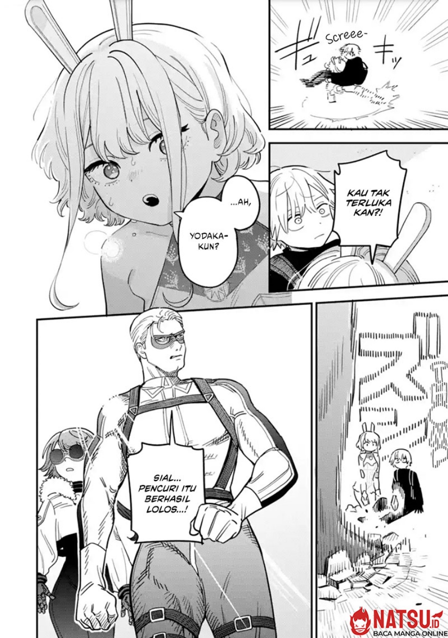 Daiakutou Shounen Chapter 01 Gambar 15