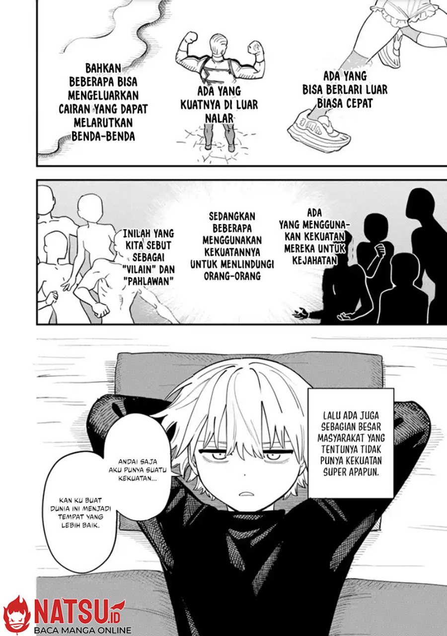 Daiakutou Shounen Chapter 01 Gambar 17