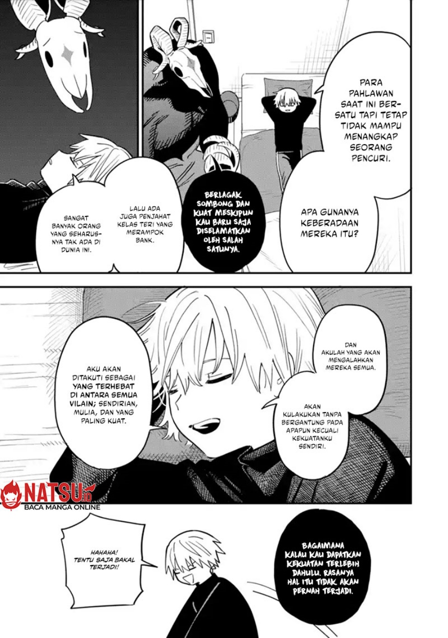 Daiakutou Shounen Chapter 01 Gambar 18