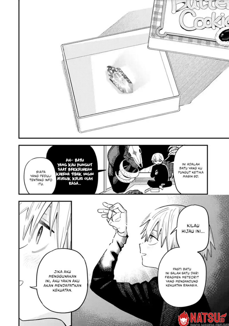 Daiakutou Shounen Chapter 01 Gambar 19