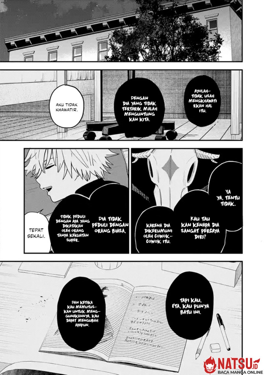 Daiakutou Shounen Chapter 01 Gambar 22