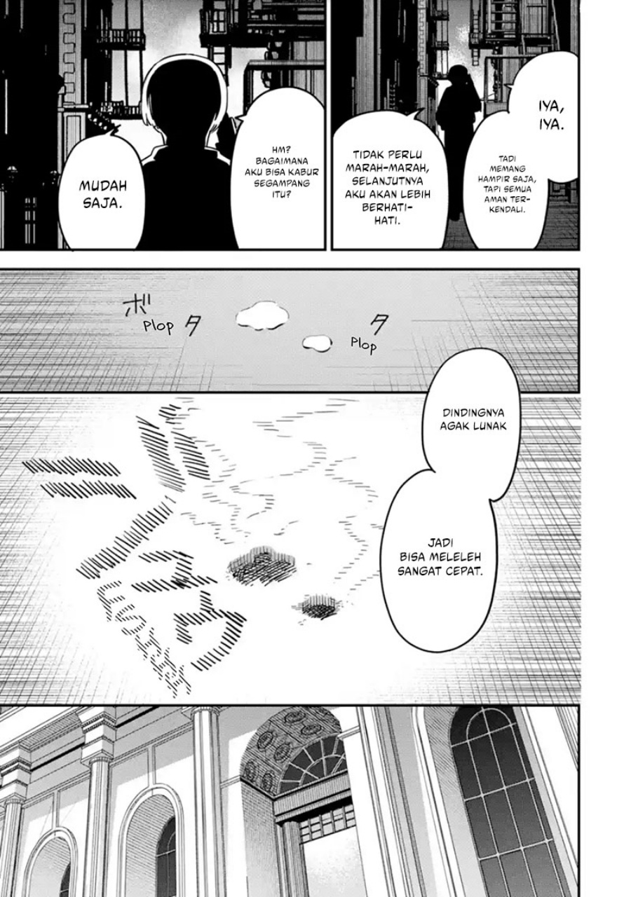 Daiakutou Shounen Chapter 01 Gambar 24