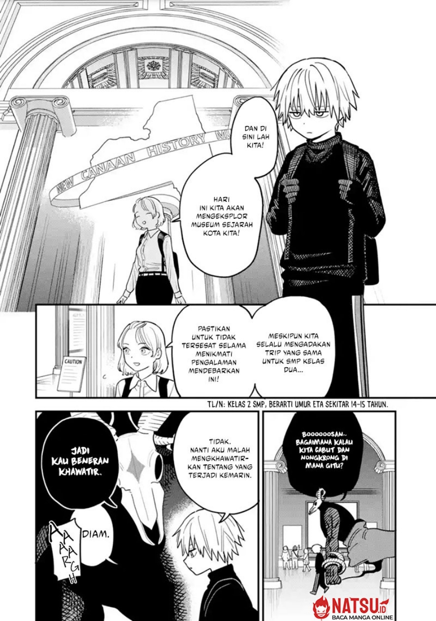 Daiakutou Shounen Chapter 01 Gambar 25