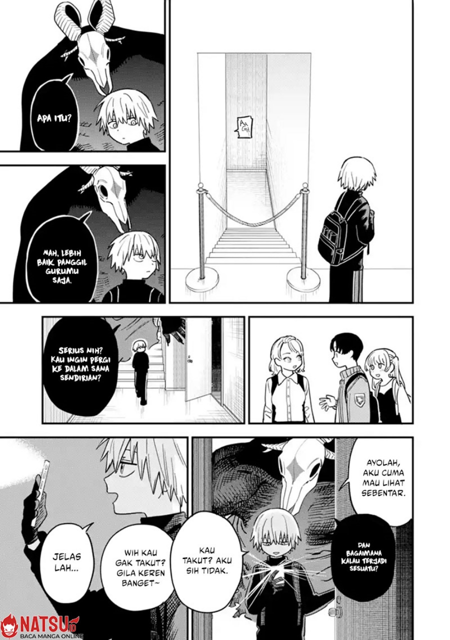 Daiakutou Shounen Chapter 01 Gambar 26