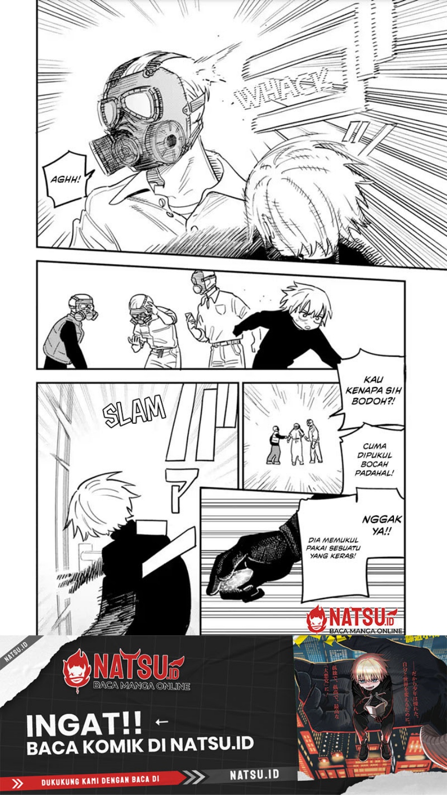 Daiakutou Shounen Chapter 01 Gambar 31