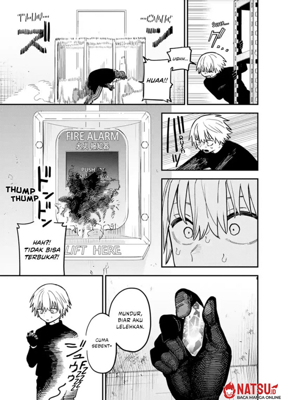 Daiakutou Shounen Chapter 01 Gambar 32