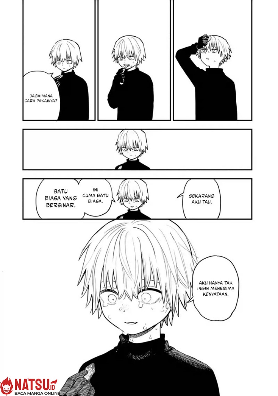 Daiakutou Shounen Chapter 01 Gambar 33