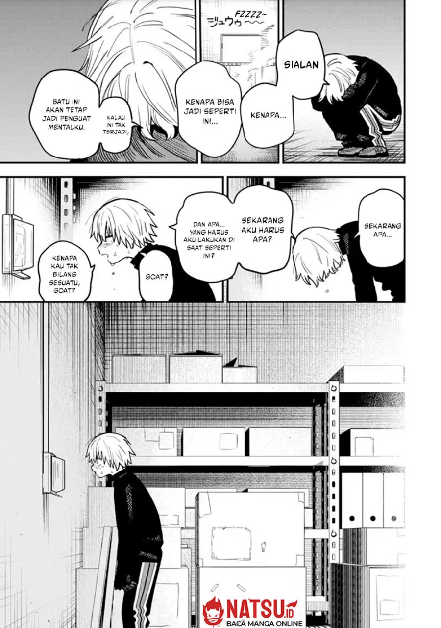 Daiakutou Shounen Chapter 01 Gambar 34