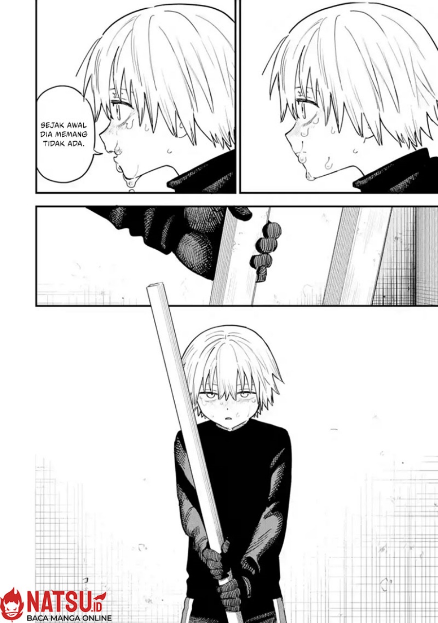 Daiakutou Shounen Chapter 01 Gambar 35