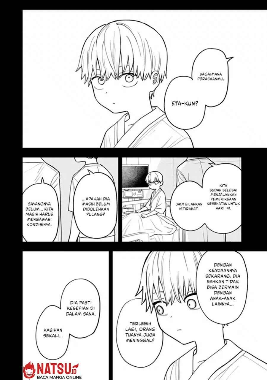 Daiakutou Shounen Chapter 01 Gambar 37