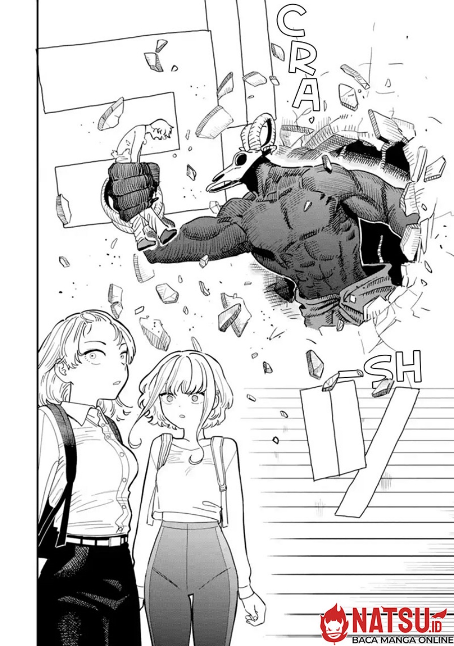 Daiakutou Shounen Chapter 01 Gambar 45
