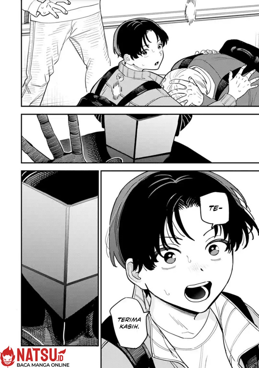 Daiakutou Shounen Chapter 01 Gambar 52