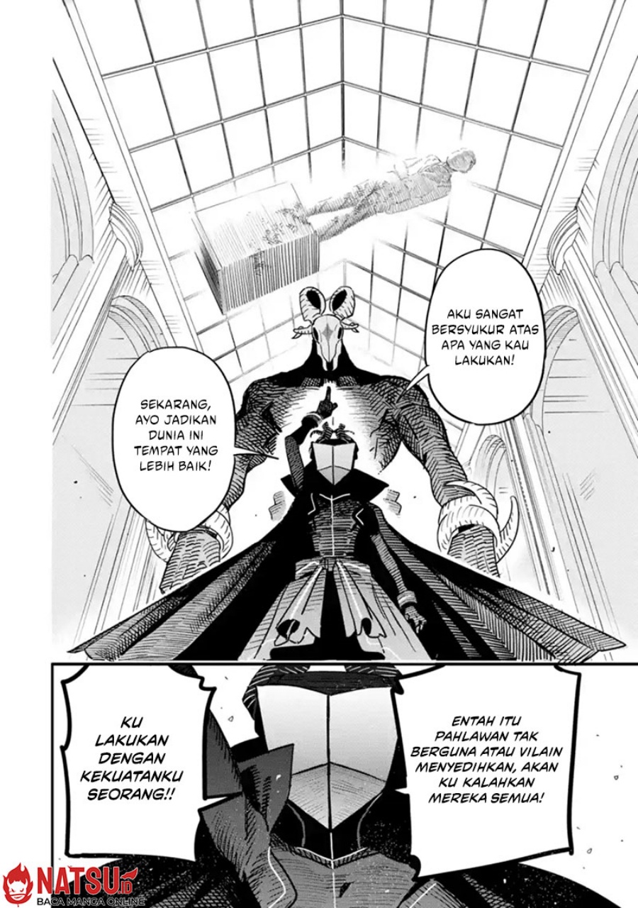Daiakutou Shounen Chapter 01 Gambar 56