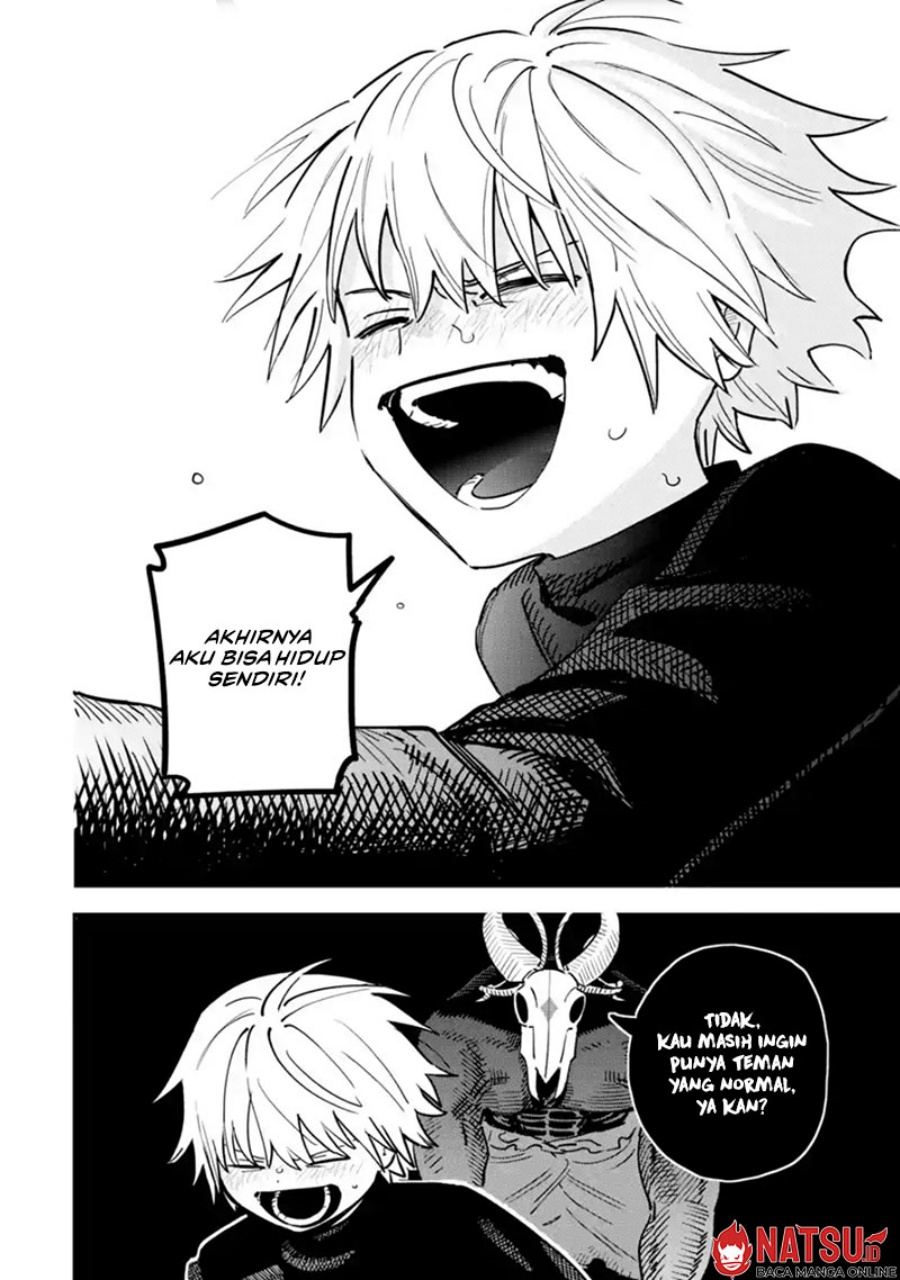 Daiakutou Shounen Chapter 01 Gambar 62