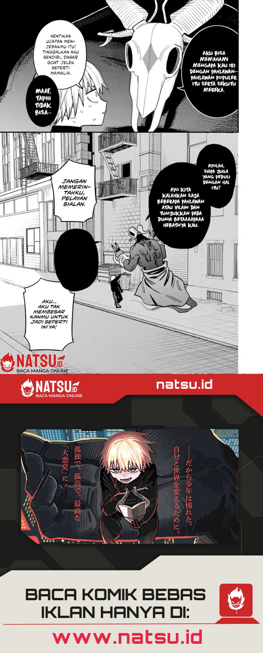 Daiakutou Shounen Chapter 01 Gambar 64