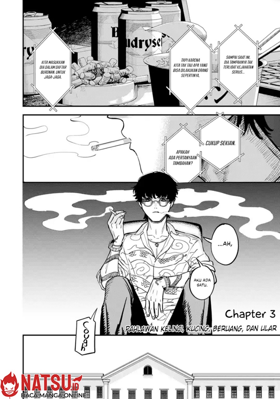 Daiakutou Shounen Chapter 03 Gambar 3